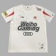 2023 S13 LOL LPL WBG Team Custom T-Shirt Jersey - THESHY