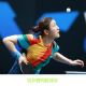2025 WTT Rainbow Table Tennis Jersey Women's Ginger Yellow
