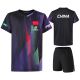 2026 Singapore Grand Slam Table Tennis Jersey t.t for kids