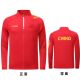 Paris Games National Team Men's red  Table Tennis Jacket