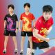 Kids Table Tennis Set Quick Dry Training Jersey Sun Yingsha Style red