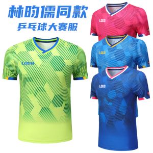 Lin Shiru same style t.t Competition Jersey for Women