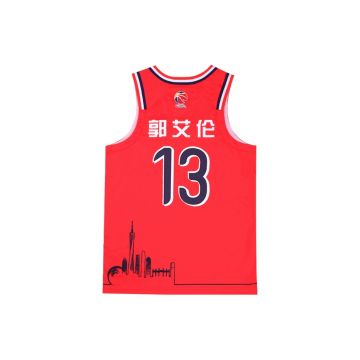 Li Ning CBA Guangzhou Loong Lions 2024-2025 Fans Edition Basketball Jersey - NO.13 Guo Ailun