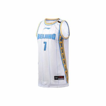 Li Ning CBA Jeremy Lin Beijing Ducks SW Fans Edition 2019-2020 Basketball Jersey - NO.7 Beijing White