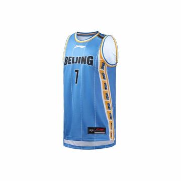 Li Ning CBA Jeremy Lin Beijing Ducks SW Fans Edition 2019-2020 Basketball Jersey - NO.7 Beijing Blue