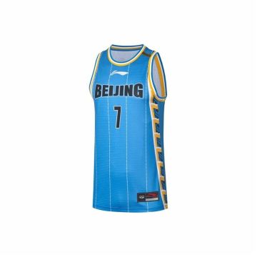 Li Ning CBA Jeremy Lin Beijing Ducks Basketball Jersey - NO.7 Blue