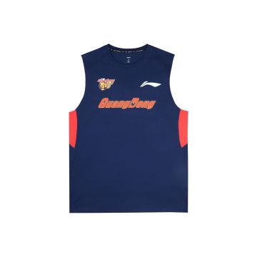 Li Ning CBA 2025-2026 Guangdong East Sunshine Basketball Jersey 