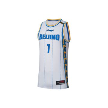 Li Ning CBA Jeremy Lin Beijing Ducks Basketball Jersey - NO.7 White
