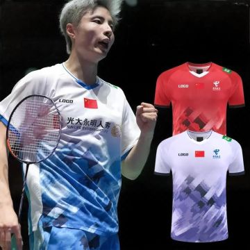 New Chinese National Badminton Team Competition Women's Outfit- Shi Yuqi Same Style-Purple