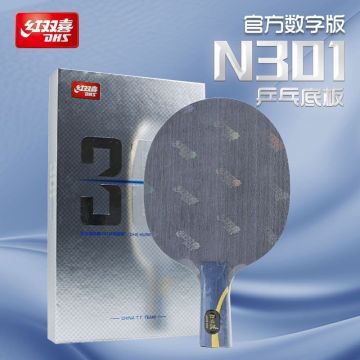 N301-S DHS NATIONAL 301 "FOR CHINESE NATIONAL TEAM" T.T. BLADE CS 
