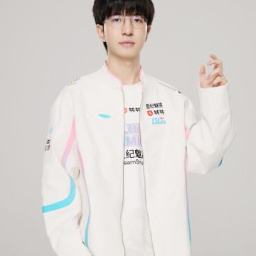  2024 S14 LOL LPL BLG Team Custom Jacket Jersey - BIN&ELK