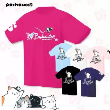 2026 New Cartoon Quick-Dry Badminton Jersey