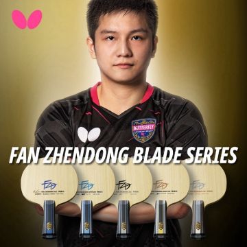 Butterfly Fan Zhendong ALC Table Tennis Blade (Shakehand)