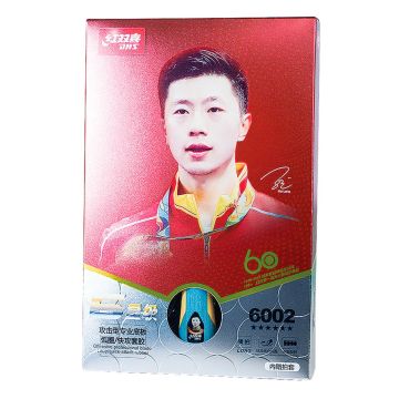 DHS T6002 6-Star Table Tennis Racket | Long Handle Shakehand, Double Pimple-In Rubber, With Case