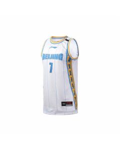 Li Ning CBA Jeremy Lin Beijing Ducks SW Fans Edition 2019-2020 Basketball Jersey - NO.7 Beijing White