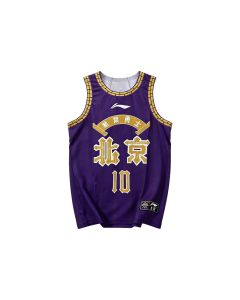 Li Ning CBA Beijing Royal Fighter Basketball Jersey - Zou Yuchen