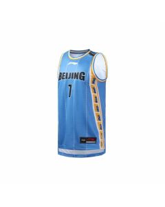 Li Ning CBA Jeremy Lin Beijing Ducks SW Fans Edition 2019-2020 Basketball Jersey - NO.7 Beijing Blue