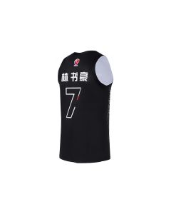 Li Ning CBA Jeremy Lin Beijing Ducks 2022 NBA All Star Game Basketball Jersey - NO.7 Black