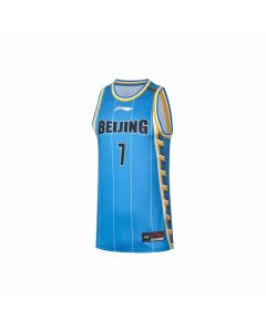 Li Ning CBA Jeremy Lin Beijing Ducks Basketball Jersey - NO.7 Blue