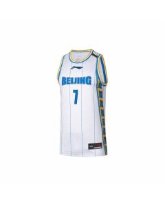 Li Ning CBA Jeremy Lin Beijing Ducks SW Fans Edition 2020-2021 Basketball Jersey - NO.7 White