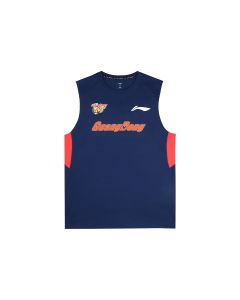 Li Ning CBA 2025-2026 Guangdong East Sunshine Basketball Jersey 