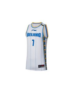 Li Ning CBA Jeremy Lin Beijing Ducks Basketball Jersey - NO.7 White