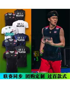 2026 New Badminton Jersey Lee Zii Jia Same Style