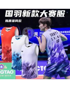 2025 New Chinese National Team Badminton Outfit– Chen Yufei Same Style