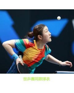  2025 WTT Rainbow Table Tennis Jersey Women's Ginger Yellow