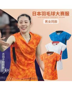 Japan National Team Badminton Jersey Shida Chihayo Unisex Same Style 