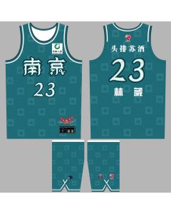 CBA  Nanjing Monkey Kings Custom Basketball Jersey - Blue