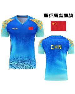 Men's Blue 2024 Paris National Team  Quick Dry TT Shirt