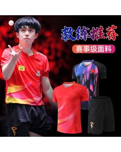 China national t.t team 2-25 asia cup same style table tennis jersey red for little